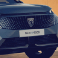 PEUGEOT Part Exchange Boost